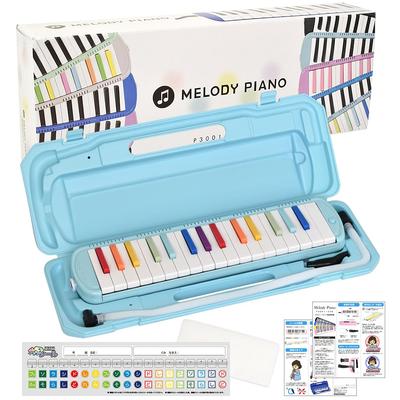 KC Kyoritz Melody Piano Rainbow Harmonica and Name 32-Key P3001-32K/NIJI (Includes Do-Re-Mi Labels, Cross, Stickers)