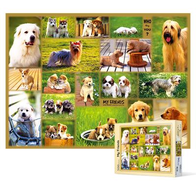500 Piece Jigsaw Puzzle - My Friends
