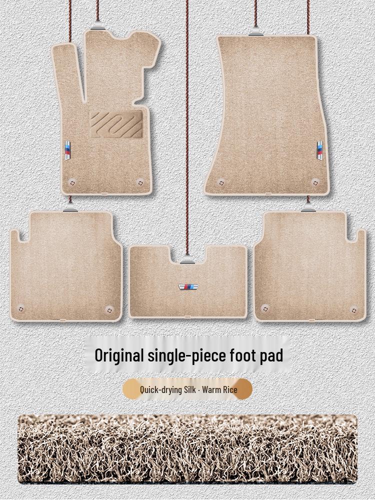 Silk Coil Floor Mats for BMW: 5, 3, 7 Series, 525Li, 530Li, 320li, X1, X3, X5, X6
