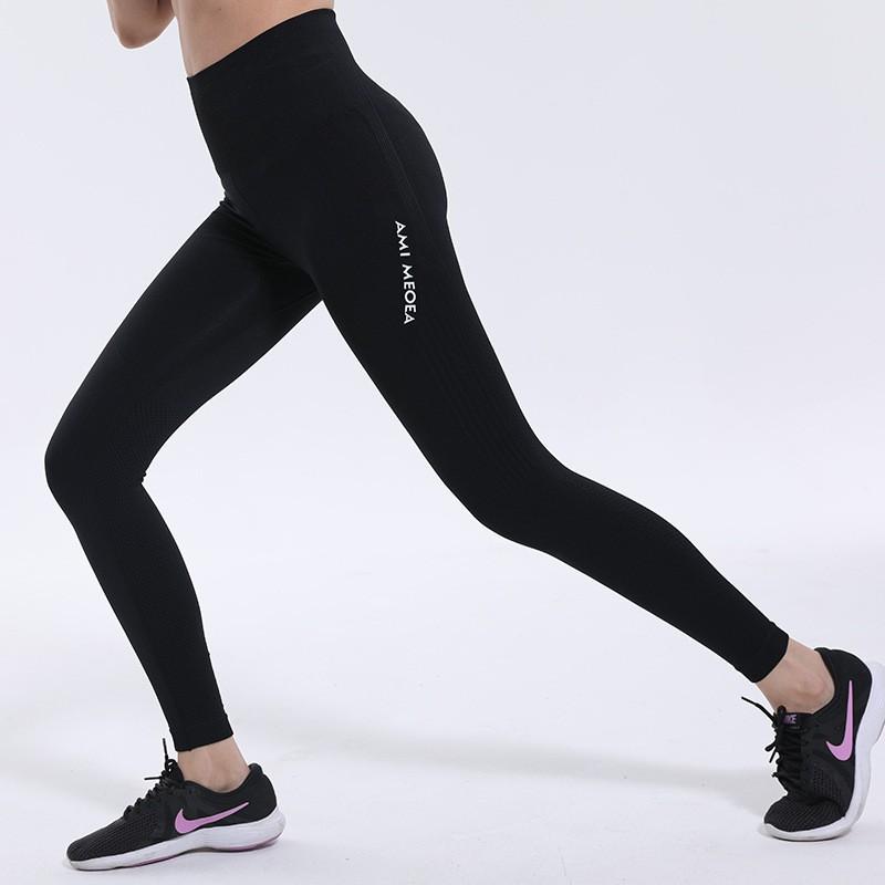 High-Waisted Seamless Yoga Leggings Women Tummy Control Butt Lifting Quick-Dry Compression Workout Pants