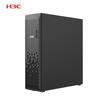 H3C Desk X500Z G2 Commercial Desktop PC (CN Version)