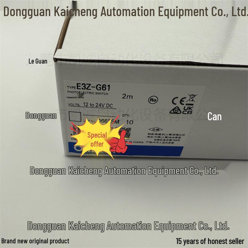 E3Z-GN11A 2M OMRON 30mm Slot-type NPN Through-beam Photoelectric Sensor In Stock