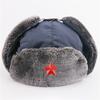 Winter Warm Military-Style Earflap Hat Men Women With Embroidered Soviet Emblem Windproof Outdoor Cap