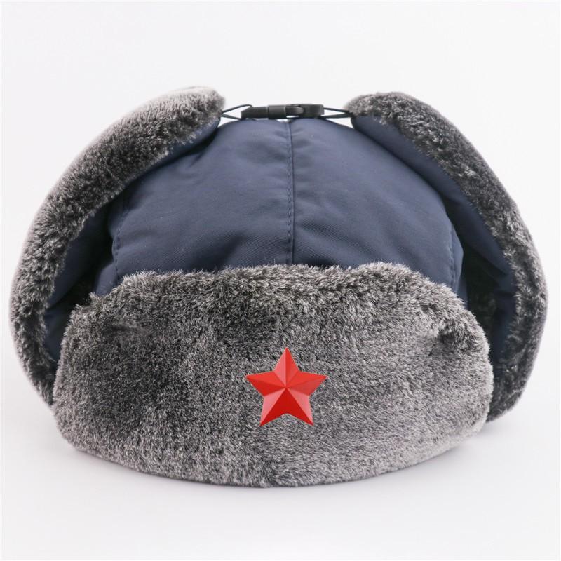 Winter Warm Military-Style Earflap Hat Men Women With Embroidered Soviet Emblem Windproof Outdoor Cap