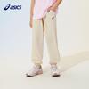 Kids' Summer Lightweight Breathable 4-Way Stretch Sports Anti-Mosquito Pants