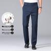 Yiliteng Men's High-Stretch Straight-Leg Casual Pants