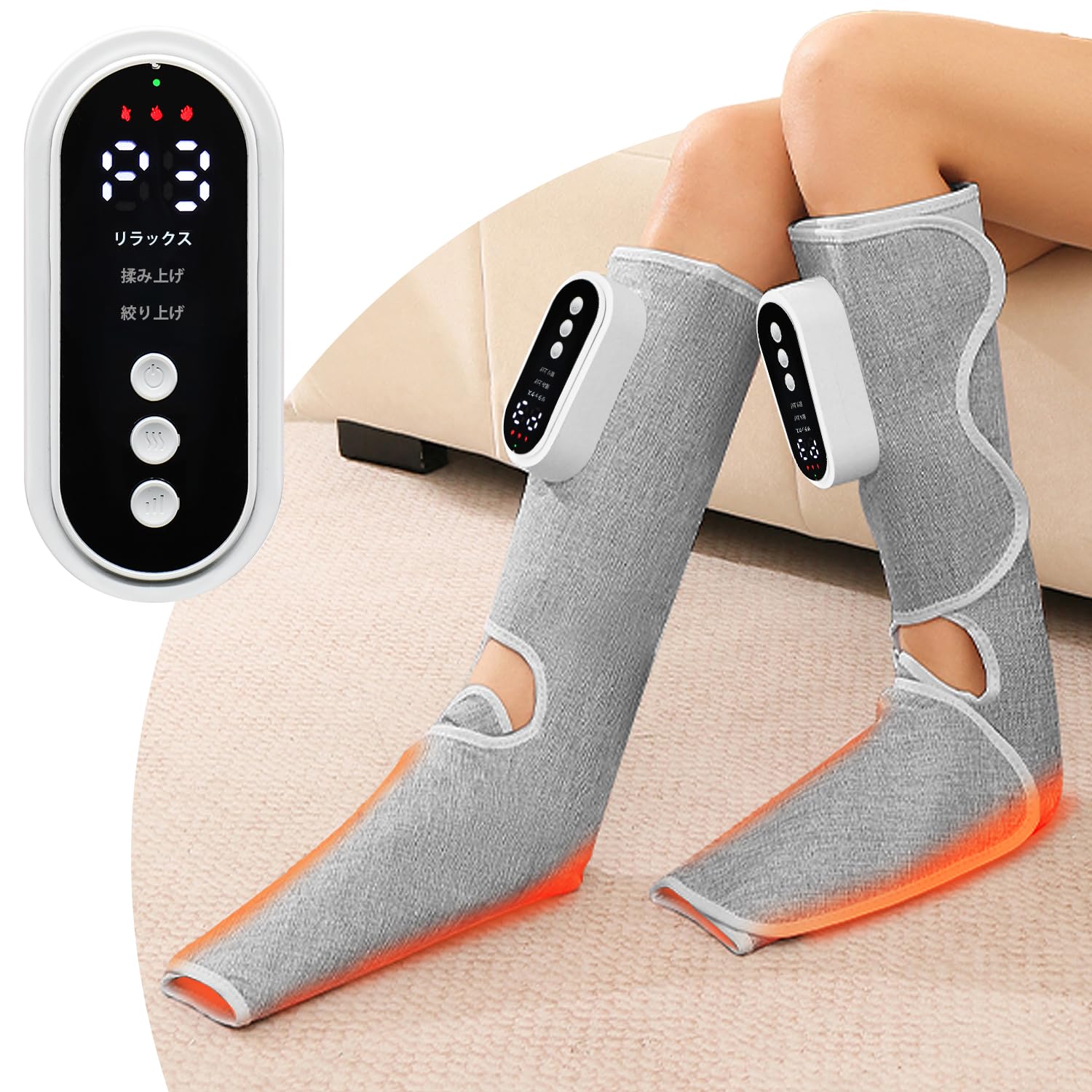 

Foot and calf air leg calf foot AI 3 3 intensity 3 temperature adjustable suitable for and long warranty care, pressure, heat, 360° relaxation, серый