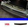 For HAVAL H5 2023 2024 2025 Car ABS Carbon Fiber Door Sill Sticker Threshold Pedal Anti-scratch Interior Decoration Accessorie