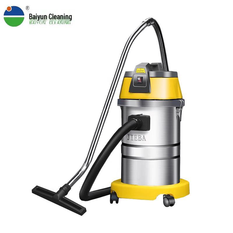 JIEBA BF501 Commercial Industrial Wet/Dry Vacuum Cleaner