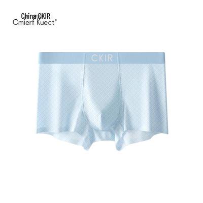 Onderbroek – Boxershorts