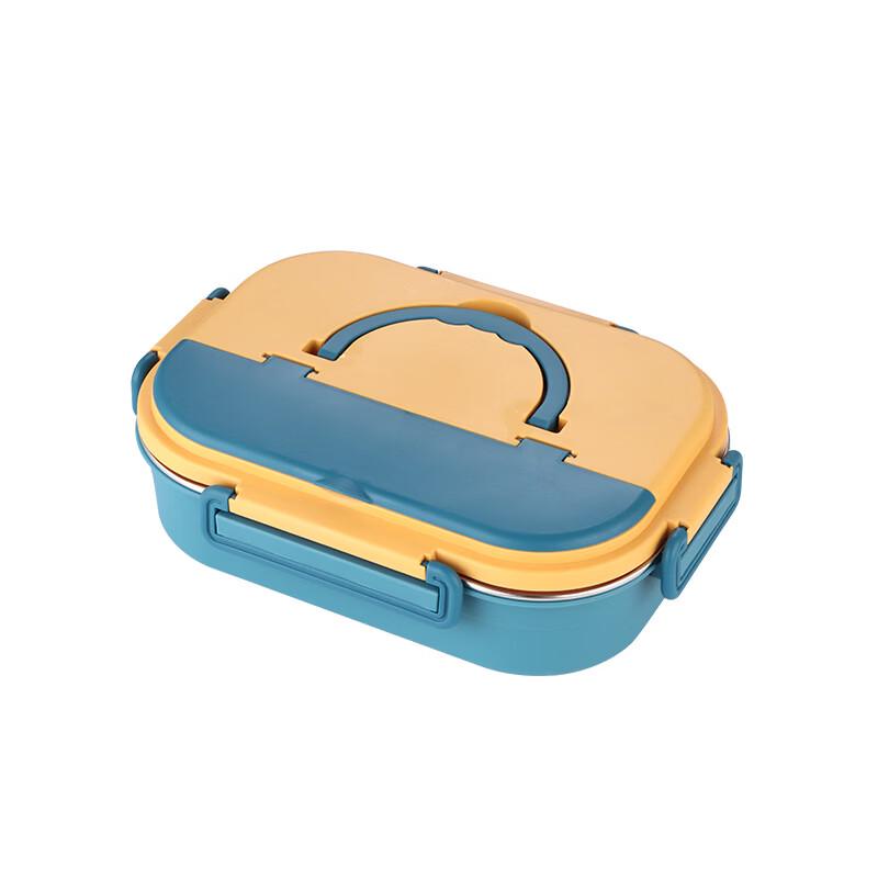 ZISIZ Insulated 4-Compartment Lunch Box