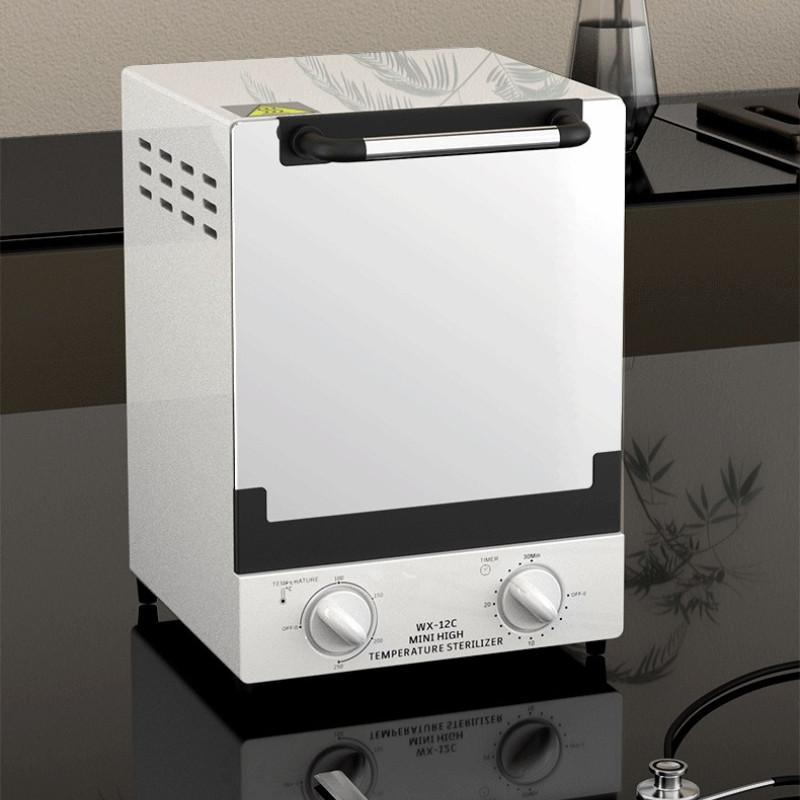 Desktop Infrared Disinfection Box Nail Art Tool Dental Stainless Steel Disinfection Cabinet High Temperature Sterilizer
