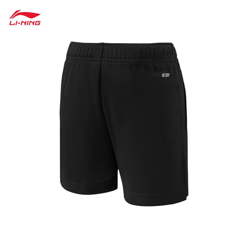 Li-Ning Youth Quick-Dry Badminton Competition Shorts