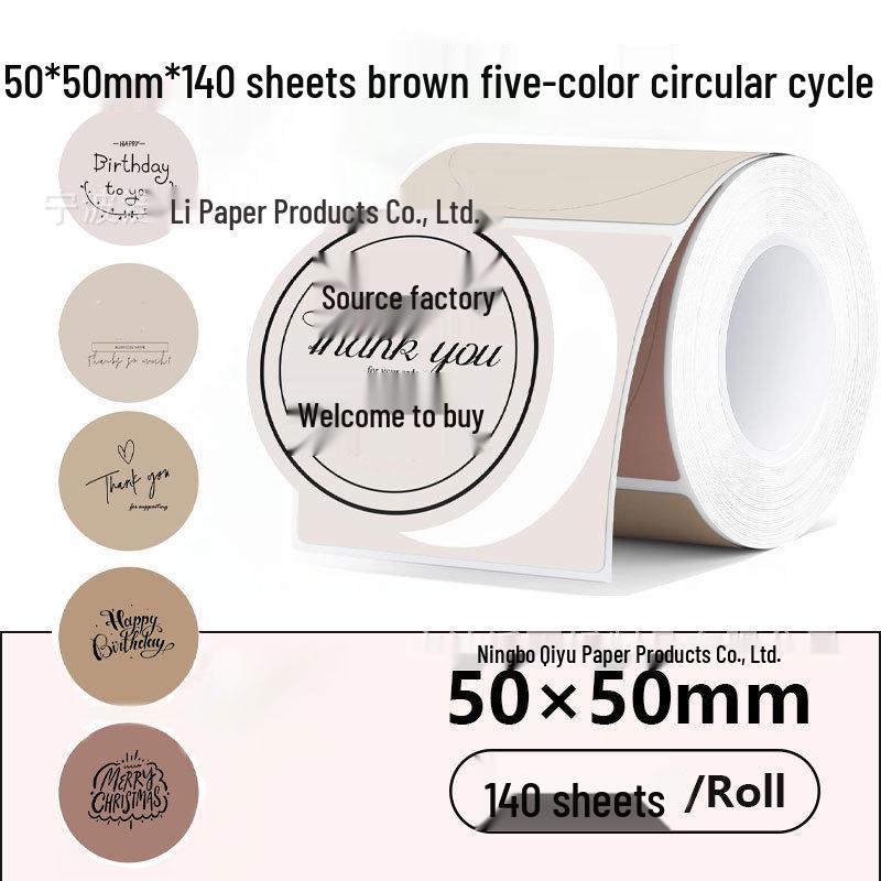 Jingchen B3S P50 T260 Food-Grade Waterproof Thermal Label Paper