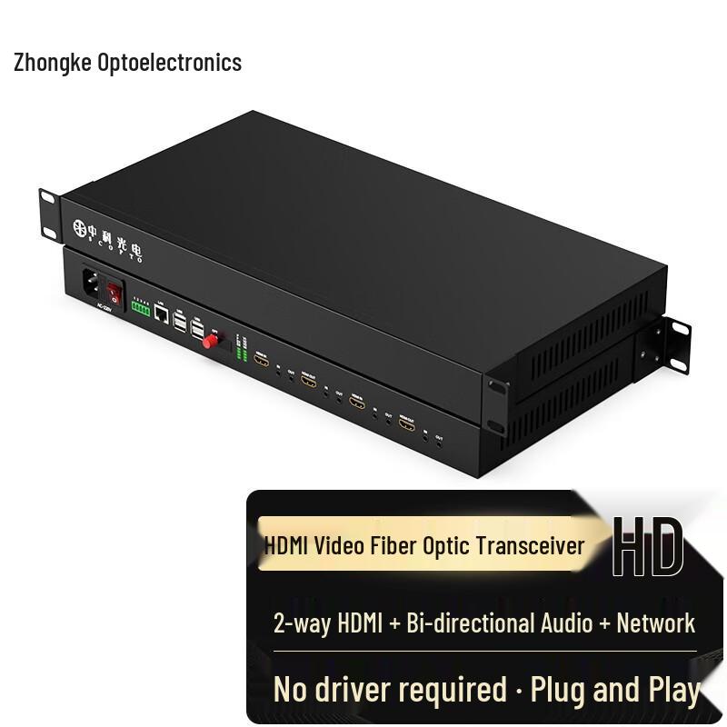 Zhongke Optoelectronics Full HD HDMI Video Optical Transceivers
