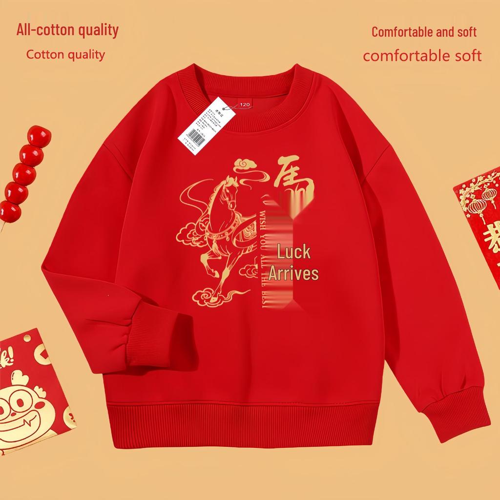 2026 Horse Year Kids' Red Velvet Hoodie - Guochao Style, Unisex, New Year's Greeting Apparel for Medium to Large Children