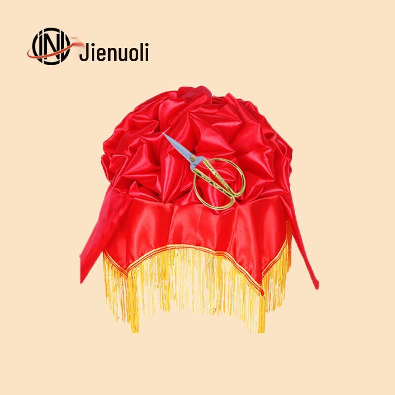 Ribbon Cutting Ceremony Set