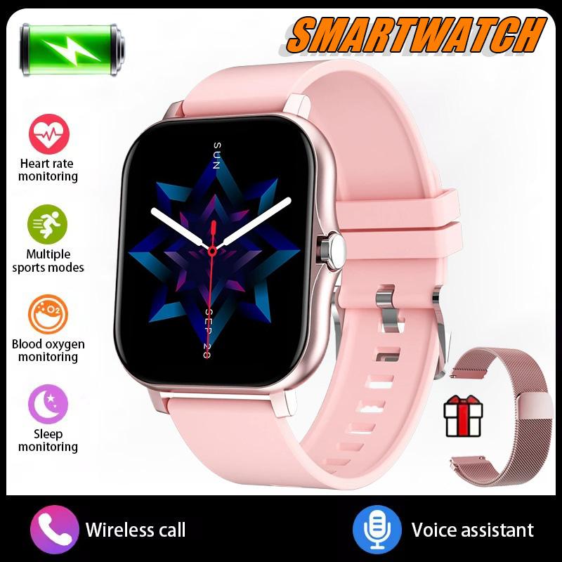 New Smart Watch Android IOS Phone 1.44 Inch Color Screen Bluetooth Call Blood Oxygen/Pressure Monitoring Smart Watch Women Men