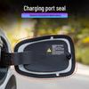 Capac Port de Încărcare BYD Seagull Dolphin: Inel Impermeabil Rezistent la Praf Decor Auto