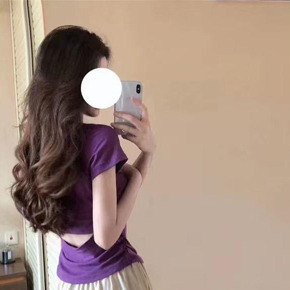 

Women s Summer Backless Top & Wide-Leg Pants Set S (below 90 jin)