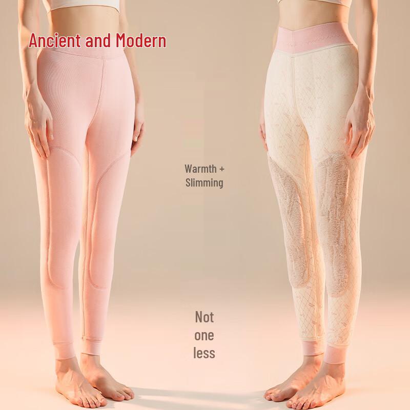 GUJIN WA-BNW089 Women's Thermal Leggings with Knee Support