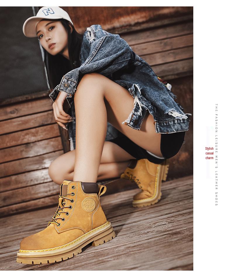 Men's Yellow Ins Style Leather Boots - High-Top, Plus Velvet, Autumn/Winter, Martin Boots for Couples