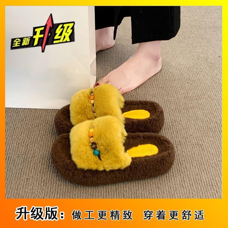 Warm one-word cotton slippers thick-soled heightening women's outer wear 2025 autumn and winter new fashion beaded versatile Mao Mao slippers