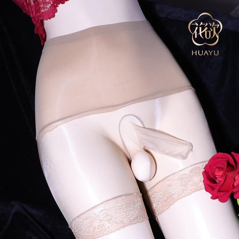 Übergröße Öl Glänzend Transparent Slips Herren Nahtlos Bullet Separation Dessous Dehnbar Glänzend Unterwäsche Mittelhoch Geschnitten Boxershorts