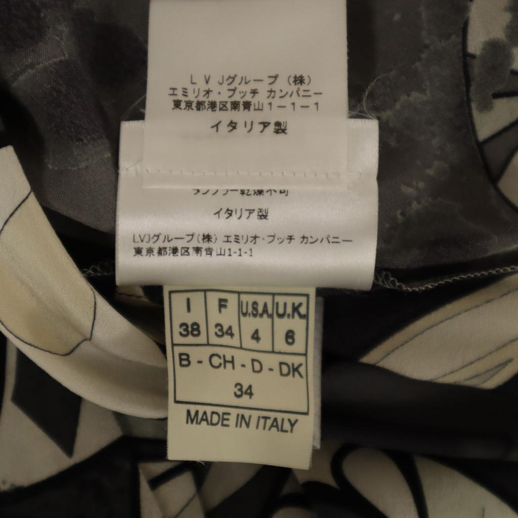 Emilio Pucci Italian Silk Overall Handle 7 Minutes Sleeve Kashcourt One Piece Women Used