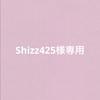 [USED] BTS Long Sticker Sticker Hologram Double Sided Photo Card Etc. Jin