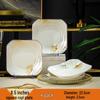 Jídelní sada Jingdezhen Light Luxury Bone China