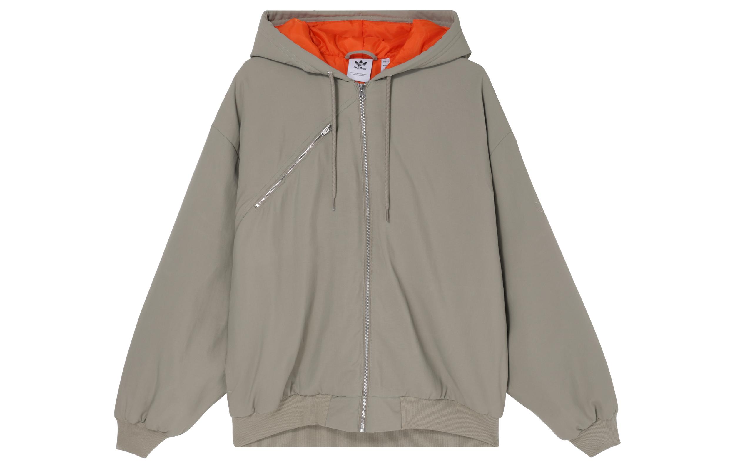 Adidas Originals Shmoofoil Nylon Canvas Jacket IX9021 L
