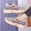Women's Summer Flyknit Breathable Height-Increasing Dad Sneakers - Korean Style Casual Running Shoes with Soft Sole