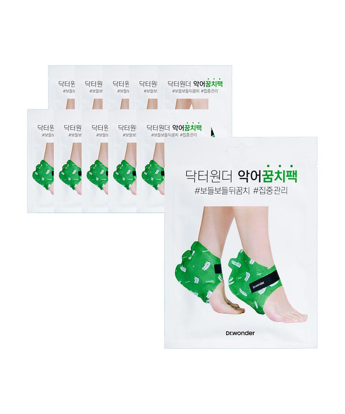 [SET] 1 Set of 10 Crocodile Heel Packs