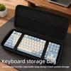 Keyboard Organizer Hard Case Storage Bag Dustproof Waterproof Fits 61 Key 87 Key 104 Key Full Size Home Office Travel Carry Case