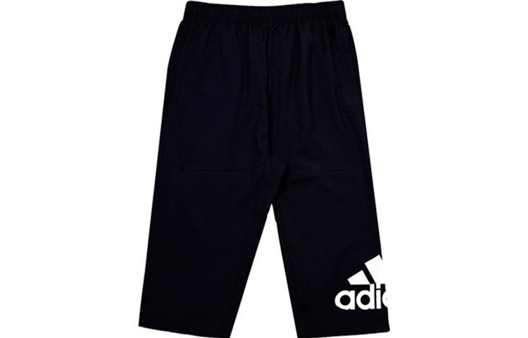 

Adidas Kids Knitted Sweatpants Thin DV1387 140