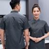 Uniforme pentru ospătar din industria hotelieră Bucătărie și restaurant Top Hotel Catering Service Uniforme de bucătar cu mâneci scurte pentru bărbați