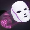 Advanced Beauty Mask With Colorful Led Lights For Home Skincare Photon Rejuvenation