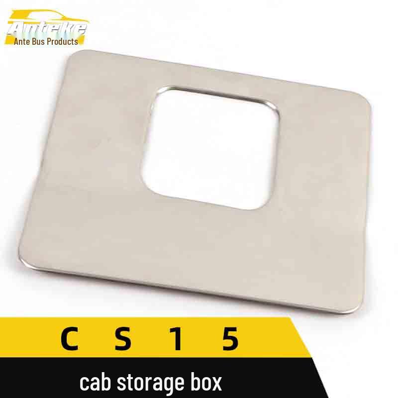 CS15 Stainless Steel Center Console Storage Box Sequin Decoration Sticker