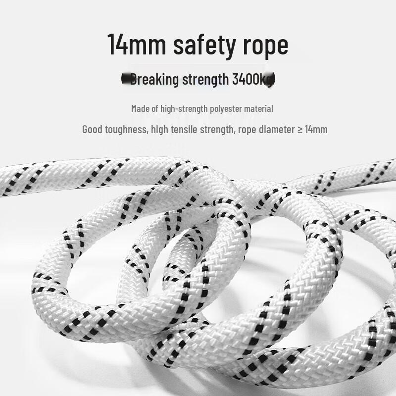 Miling XingGong Five-Point Fall Protection Harness One Size