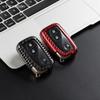 Carbon Fiber Key Case for Lexus: Compatible with ES300, RX, NX300, NX200t, UX260h Models