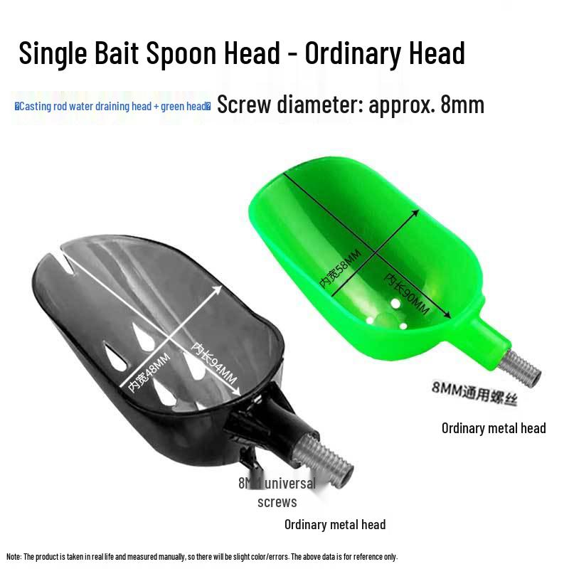Long-Distance Casting Bait Spoon: Compact Feeder for Precise Wild & Rock Fishing