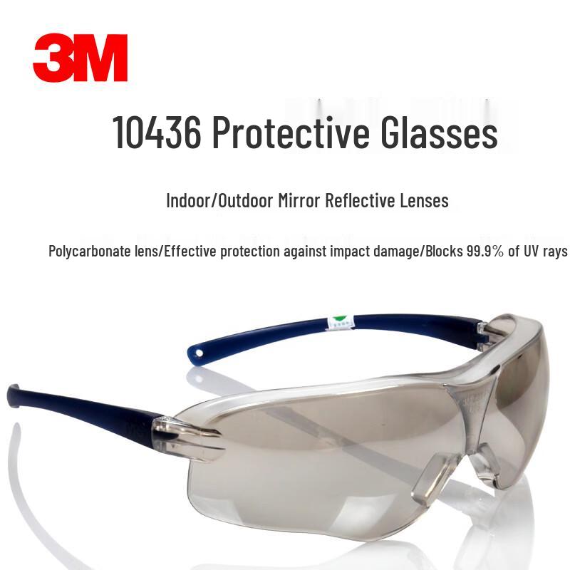 3M 10436 Lightweight Safety Glasses (China Version)