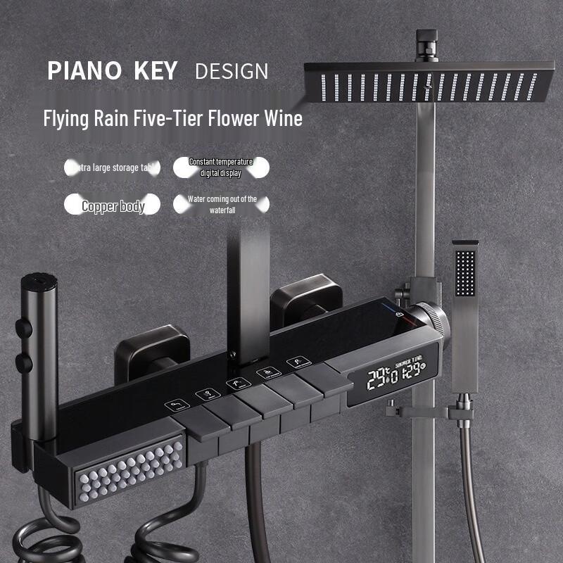 TLXT 5-Function Thermostatic Rain Shower Set