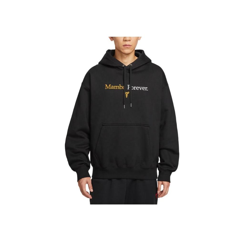 Nike Kobe Lockere Passform Kängurutasche Pullover Hoodie Langarm Sweatshirt Herren Hoodies IB0012-010
