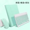 IPad Pro 11-inch 10th Gen Case With Built-in Pen Slot Bluetooth Keyboard Optional Rechargeable Mouse Full Cover Flip Stand