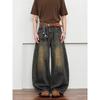 JYL Unisex Wide-Leg Jeans American Vintage Mud Dyed Whisker Bootcut Baggy Denim