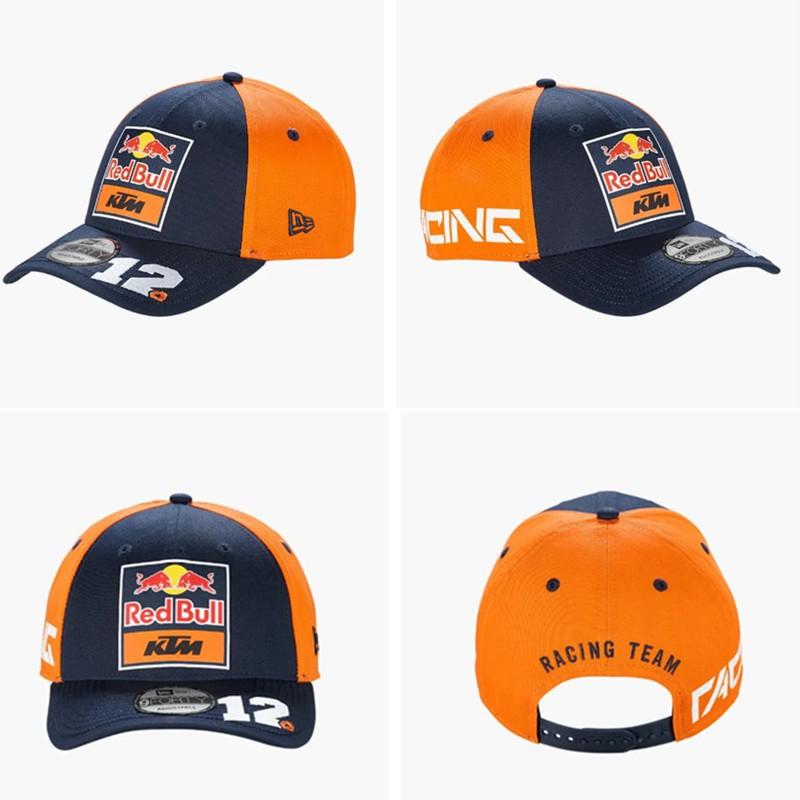 Red Bull Embroidered Baseball Cap Adjustable