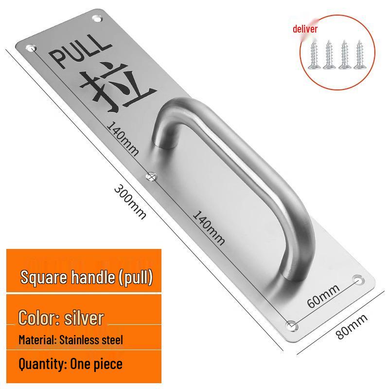 Thickened Stainless Steel Handle for Front, Cabinet, Sliding, and Wardrobe Doors