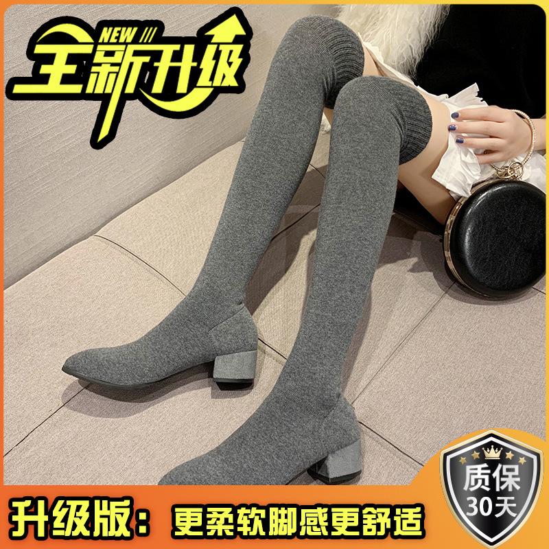 Solid color pointed thick heel over the knee boots women's autumn and winter new retro versatile high heel thin socks boots